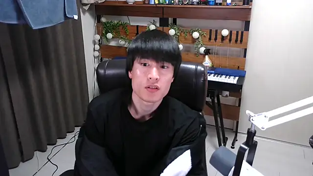 IroManager online show from 17, 1, 2026