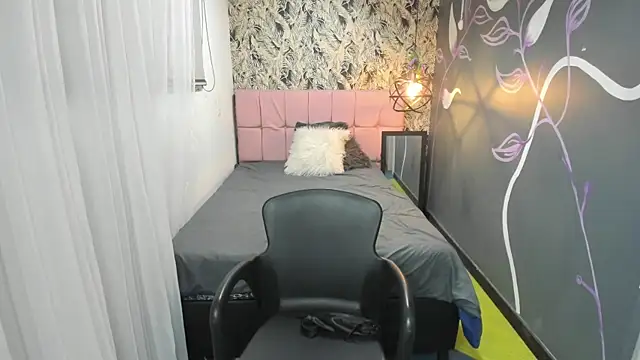 EmmaaEvans  online show from 31, 1, 2025