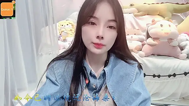 AKiKi711 online show from 10, 10, 2025