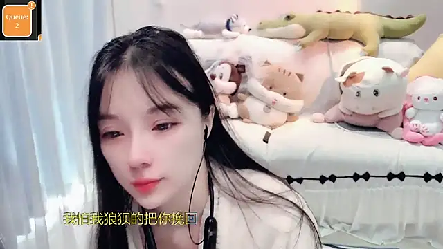 AKiKi711 online show from 31, 10, 2025