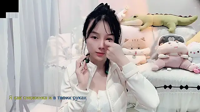 AKiKi711 online show from 6, 11, 2025