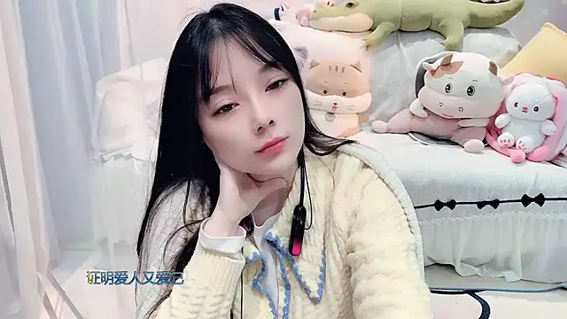 AKiKi711 online show from 11, 11, 2025