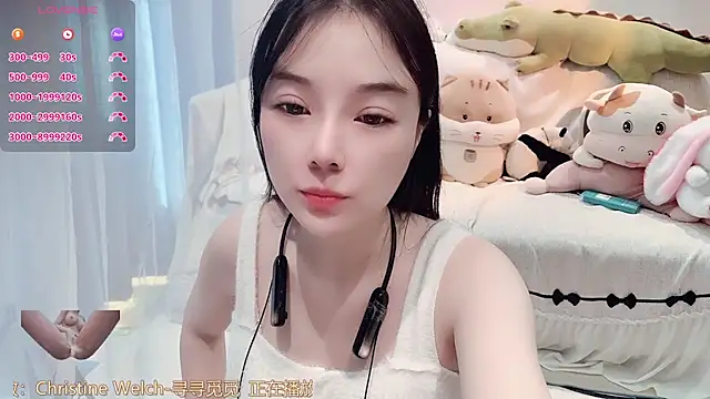 AKiKi711 online show from 8, 1, 2026