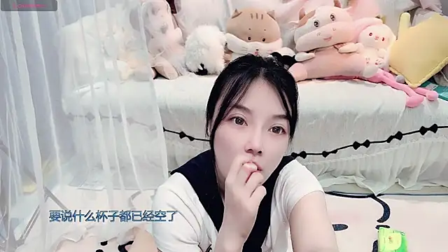 Snapshot of AKiKi711 chatting on 4, 3, 2026 AKiKi711 online show from 4, 3, 2026