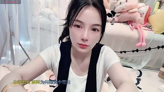 Snapshot of AKiKi711 chatting on 8, 3, 2026 AKiKi711 online show from 8, 3, 2026