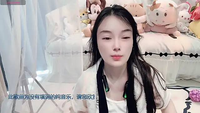 Snapshot of AKiKi711 chatting on 9, 3, 2026 AKiKi711 online show from 9, 3, 2026