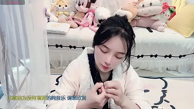 Snapshot of AKiKi711 chatting on 12, 3, 2026 AKiKi711 online show from 12, 3, 2026