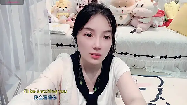 Snapshot of AKiKi711 chatting on 12, 3, 2026 AKiKi711 online show from 12, 3, 2026