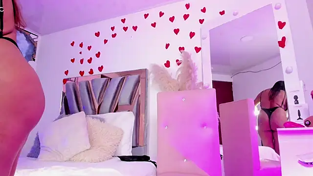 Danna Ramiirez online show from 27, 2, 2025