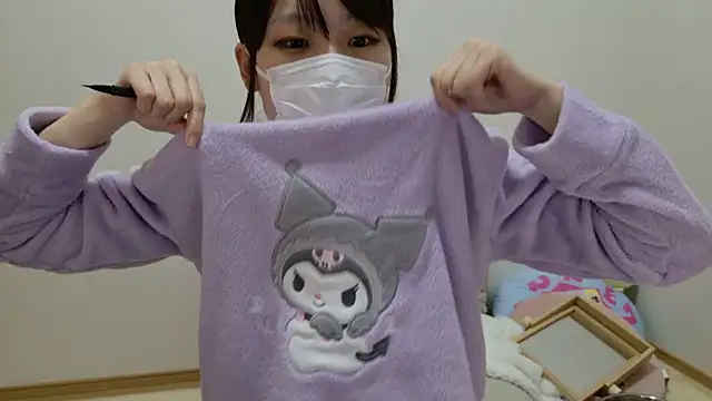 Snapshot of hi---chan- chatting on 15, 1, 2025 hi---chan- online show from 15, 1, 2025