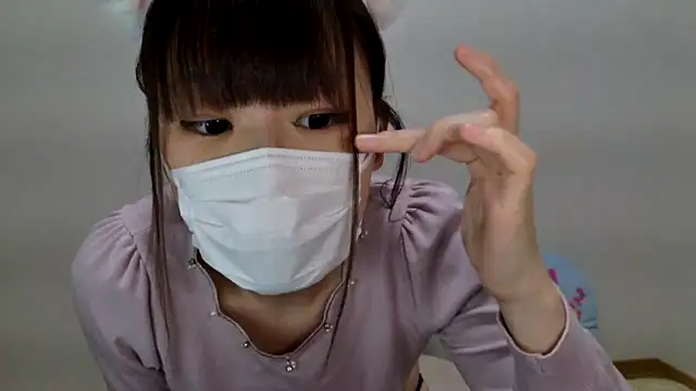 Snapshot of hi---chan- chatting on 7, 3, 2025 hi---chan- online show from 7, 3, 2025