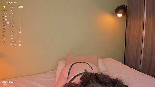 Snapshot of orchide_ chatting on 29, 9, 2025 orchide online show from 29, 9, 2025