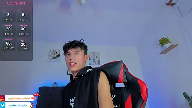 Angel esteban fx online show from 12, 10, 2025