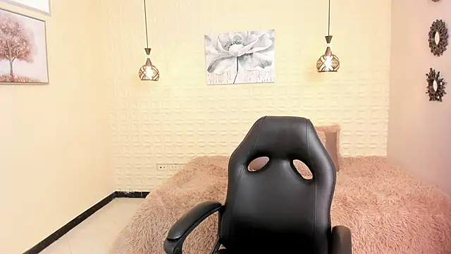 amira cute2 online show from 17, 12, 2025