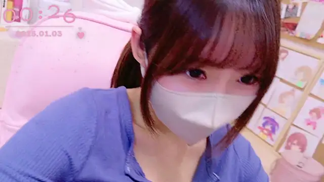 Yui-Ch online show from 2, 1, 2025