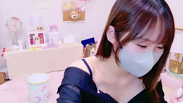 Yui-Ch online show from 7, 1, 2025