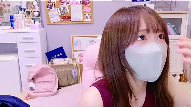 Yui-Ch online show from 14, 1, 2025