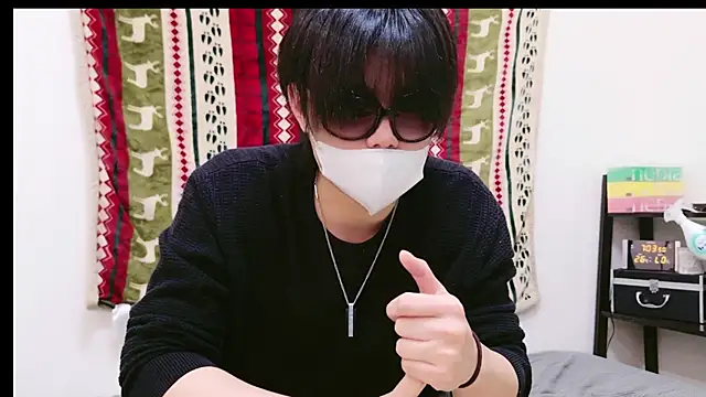 Phantom yoshida online show from 29, 1, 2025