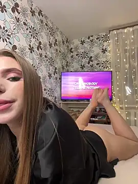 adel secret online show from 20, 12, 2024