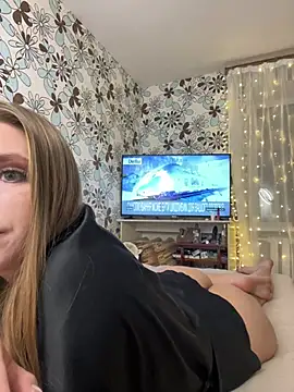 adel secret online show from 28, 12, 2024
