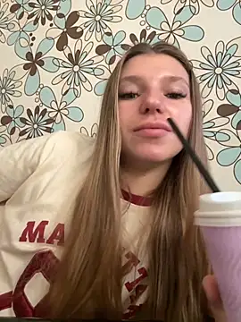 adel secret online show from 18, 10, 2025