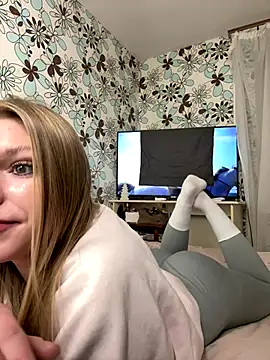 adel secret online show from 11, 11, 2025