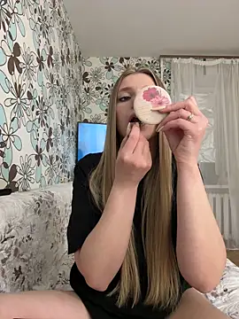 adel secret online show from 17, 4, 2026