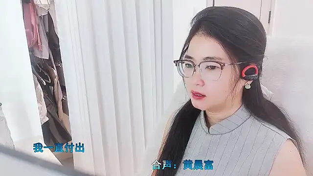 Floor oo online show from 18, 11, 2025