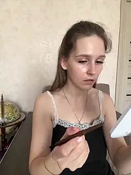 DakotaGercy online show from 18, 3, 2026