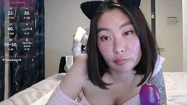 Maya Kumashiro online show from 2, 12, 2025