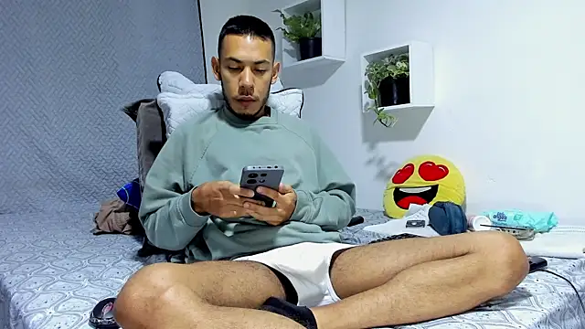 Aronxxs online show from 11, 2, 2025