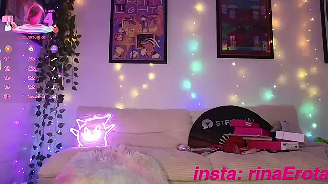 yummyrina online show from 7, 10, 2025