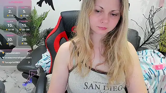 Snapshot of SmilingEmily_ chatting on 2, 12, 2024 SmilingEmily online show from 2, 12, 2024