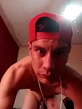 Snapshot of chicovergudo27 chatting on 29, 12, 2024 chicovergudo27 online show from 29, 12, 2024