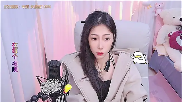 qianduoduo88 online show from 27, 12, 2024