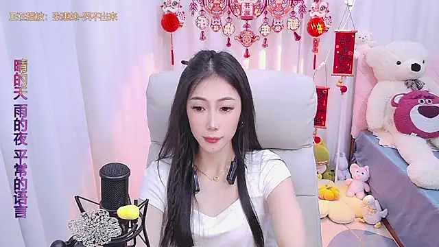 qianduoduo88 online show from 24, 1, 2025