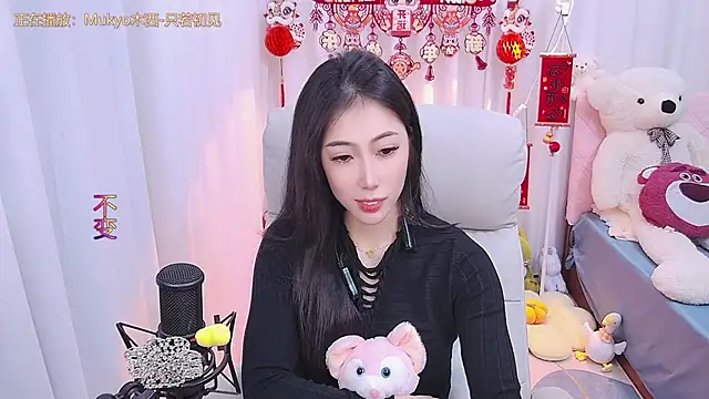 qianduoduo88 online show from 25, 1, 2025