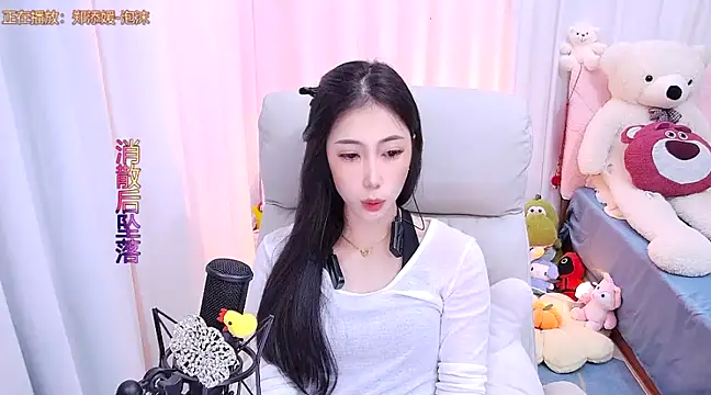 qianduoduo88 online show from 19, 2, 2025