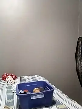 Su Duarte 1 online show from 5, 3, 2025