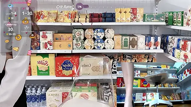  7Eleven  online show from 3, 3, 2025