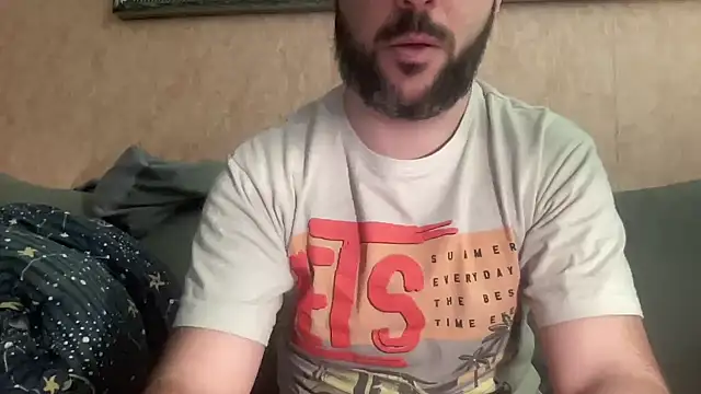 Snapshot of RedDante89 chatting on 20, 1, 2025 RedDante89 online show from 20, 1, 2025