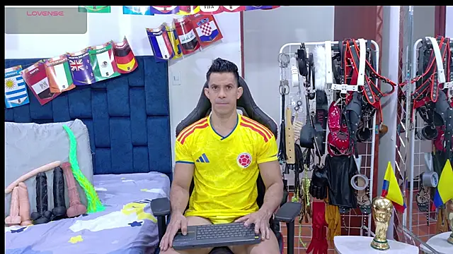 Snapshot of JoseRumbero26 chatting on 7, 7, 2026 JoseRumbero26 online show from 7, 7, 2026