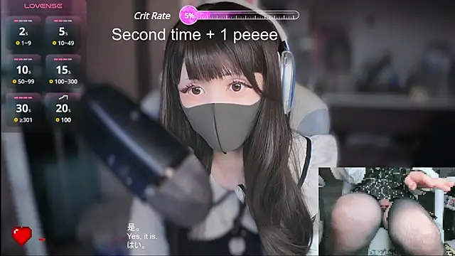 Snapshot of maku_00 chatting on 7, 1, 2025 maku 00 online show from 7, 1, 2025