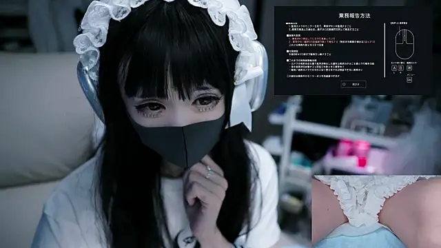 Snapshot of maku_00 chatting on 14, 9, 2025 maku 00 online show from 14, 9, 2025