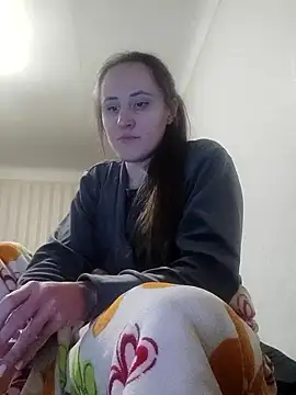 emeli moon online show from 19, 1, 2026