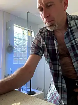 El Gizmo online show from 12, 1, 2026