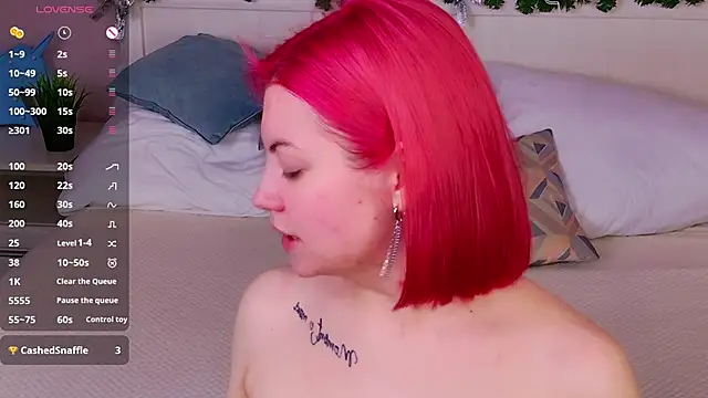 Snapshot of Lisa_Adam chatting on 23, 12, 2024 Lisa Adam online show from 23, 12, 2024