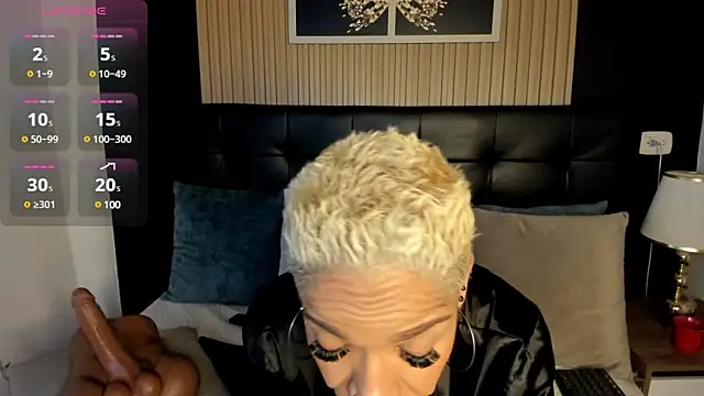 summer night  online show from 30, 1, 2025