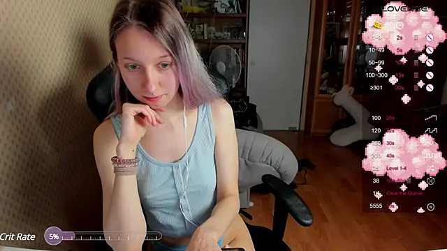 cutieMila online show from 21, 12, 2024