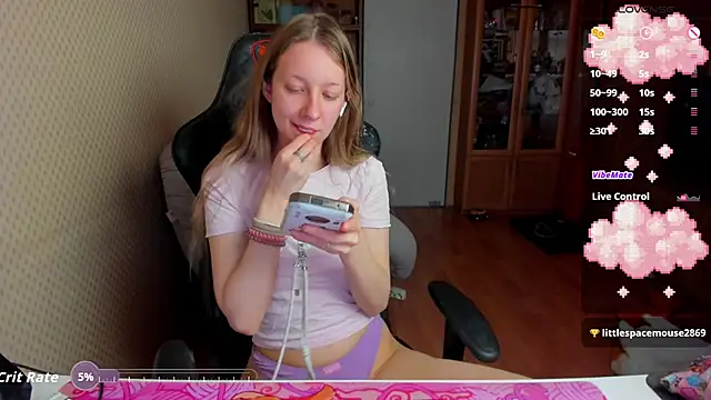 cutieMila online show from 4, 2, 2026